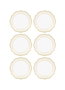 Hermia DNR0021 Juego de Platos de Postre Porcelana Crema 6 Piezas